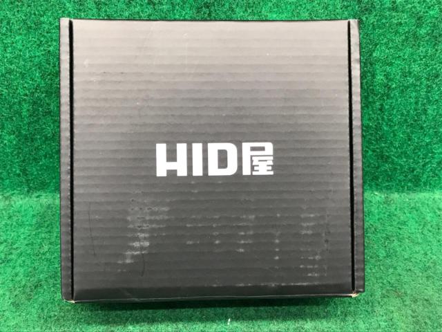 HID屋 HB3 HB4 LEDヘッドライト フォグランプ Aシリーズ 電球色(ハロゲン色)