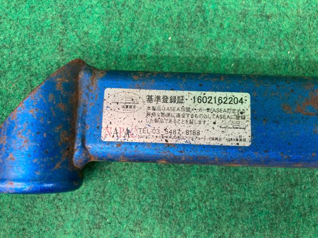 CUSCO パワーブレース リアメンバー 86/ZN6