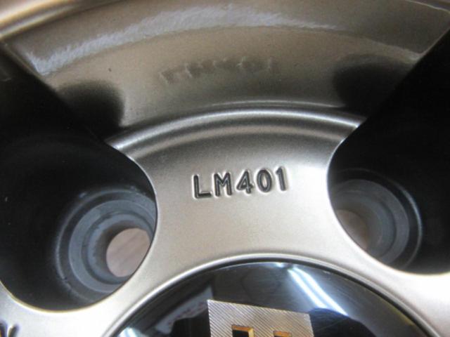 【BBS(ビービーエス)】LM LM401 DG-BKBD