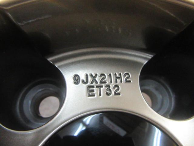 【BBS(ビービーエス)】LM LM401 DG-BKBD