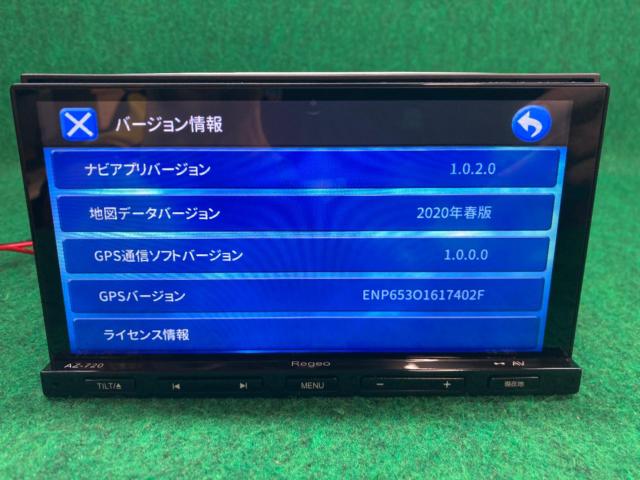 Regeo AZ-720【7V型メモリーナビ 2x2フルセグ/DVD/CD/Bluetoothオーディオ/SD/USB/チューナー 2020年モデル】