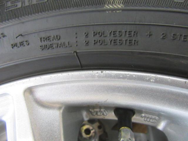 BRIDGESTONE(ブリヂストン) BALMINUM(バルミナ) KR10  + DUNLOP(ダンロップ) WINTERMAXX WM03