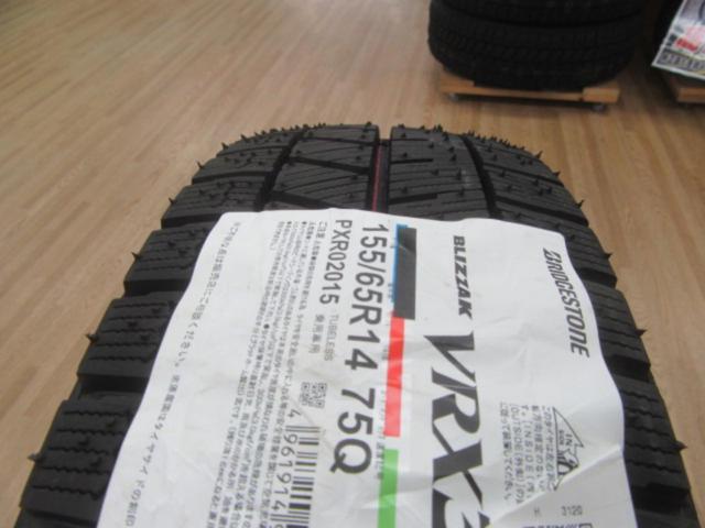 YOKOHAMA(ヨコハマ)  YFC GAB VersionTR   + BRIDGESTONE(ブリヂストン) BLIZZAK VRX3