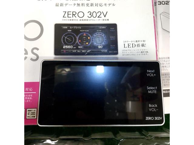 COMTEC
ZERO
302V
Radar detector
One body type