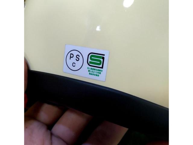 【サイズ:フリー】リード工業 BARTON BC-10ジェットヘルメット