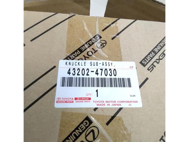 Unused Prius / DAA-ZVW30
Steering knuckle
LH
