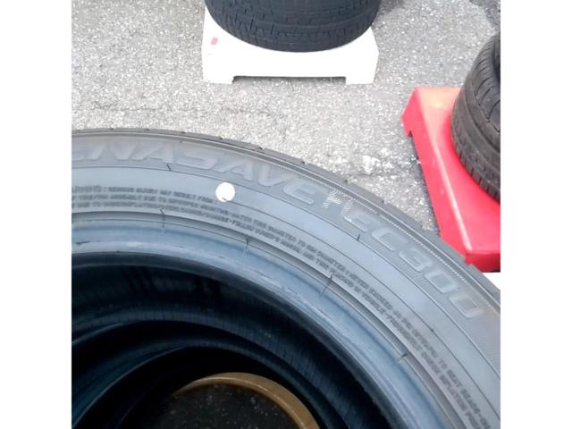 DUNLOP ENASAVE EC300+