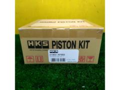 HKS
Forged Piston Kit
EJ20
21003-AF002
[WRX
STi / VAB
Impreza GC8/GDB/GDA/GRB/GVB
EJ20]