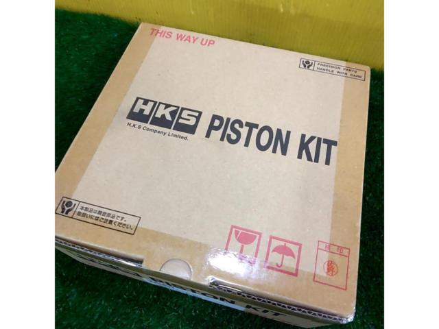 HKS
Forged Piston Kit
EJ20
21003-AF002
[WRX
STi / VAB
Impreza GC8/GDB/GDA/GRB/GVB
EJ20]