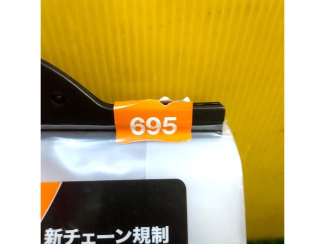AutoSock 695 布製スノーソックス