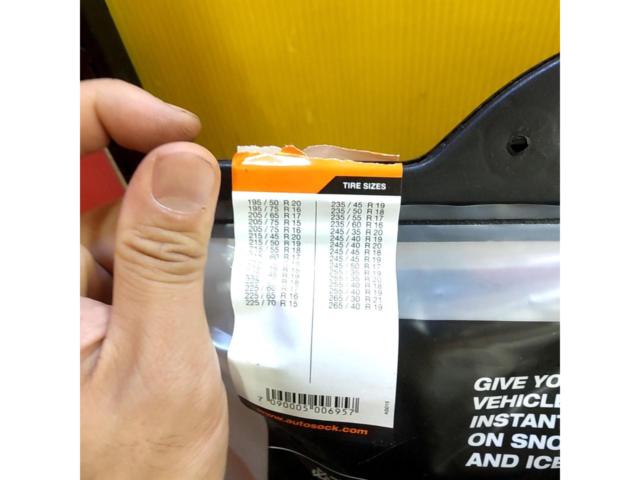 AutoSock 695 布製スノーソックス