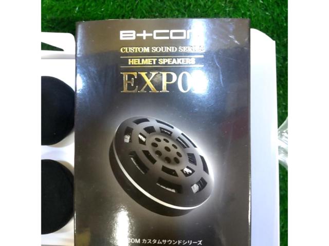 SYGN HOUSE B+COMカスタムサウンドシリーズ ヘルメットスピーカー EXP01