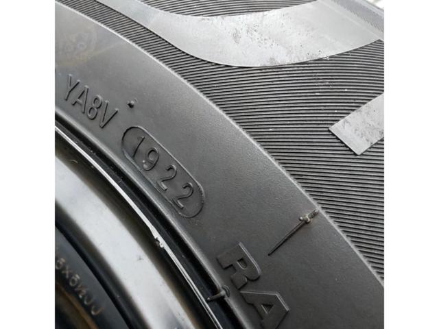 KUMHO MARSHAL MH12 ※2本のみ