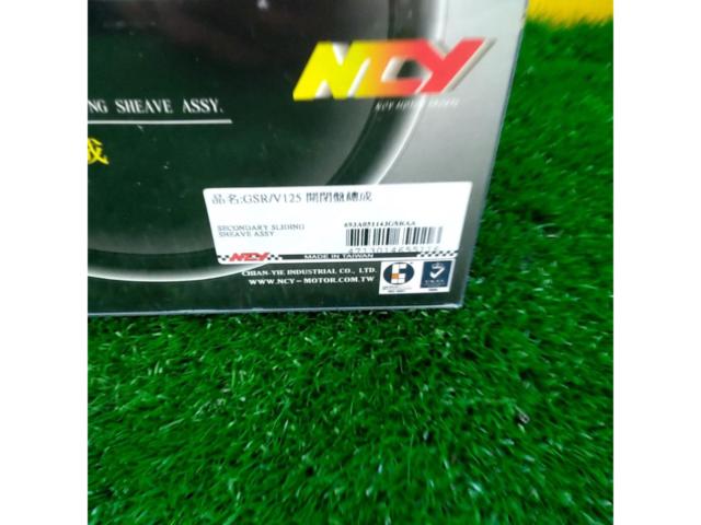 NCY スポーツドリブンキット【アドレスV125】