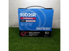 NISSAN純正 90D26L