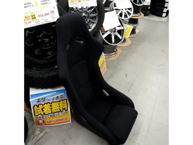 NANIWAYA
Full bucket seat