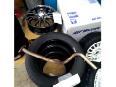 Unknown Manufacturer
Muffler