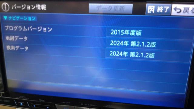 carrozzeria AVIC-ZH0007