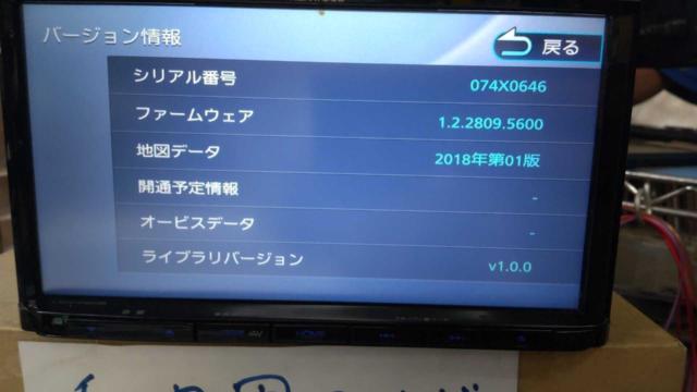 KENWOOD
MDV-D206