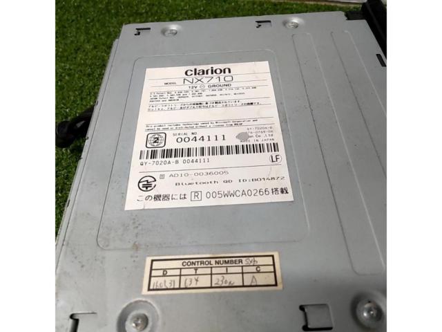 Clarion NX710