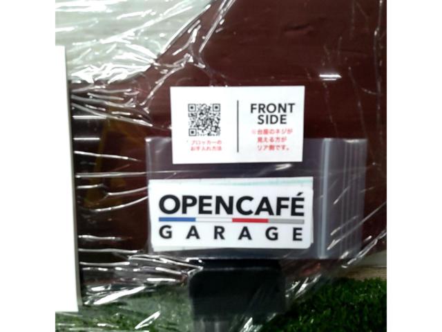 OPENCAFE GARAGE ウィンドブレーカー ブラウンスモーク