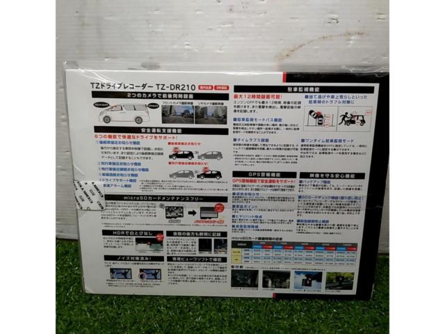 トヨタ純正 T’Z TZ-DR210 前後2カメラドライブレコーダー