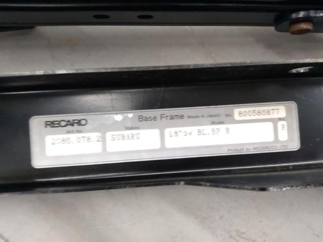 RECARO
Seat rail