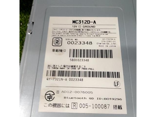 日産純正 MC312D-A