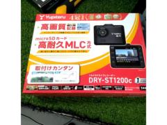 Yupiteru DRY-ST1200c