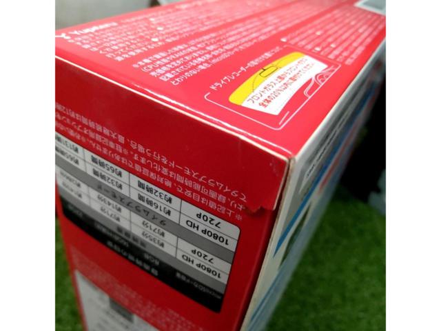 Yupiteru DRY-ST1200c