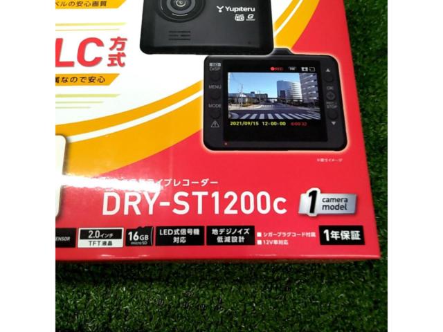 Yupiteru DRY-ST1200c