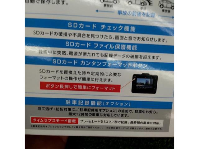 Yupiteru DRY-ST1200c