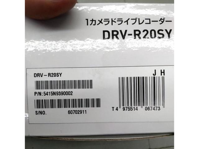 KENWOOD DRV-R20SY