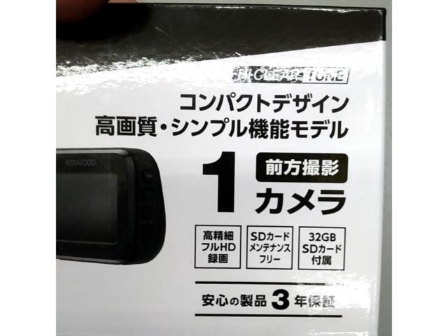 KENWOOD DRV-R20SY