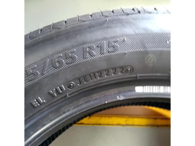 【BRIDGESTONE】NEXTRY ※1本のみ