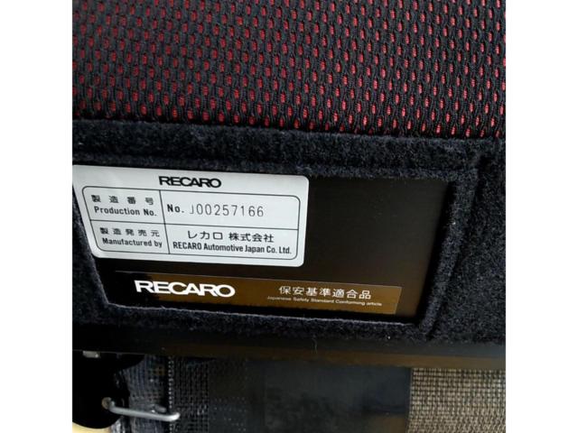 【RECARO】SR-S BK100