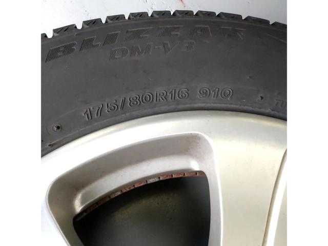 【INTER MILANO(インターミラノ)】 MUD BAHN XR-5+BRIDGESTONE BLIZZAK DM-V3