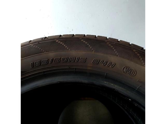 【DUNLOP】ENASAVE EC204