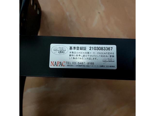 BRIDE Super Seat Rail