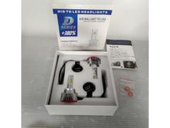 SUPAREE
LED bulb