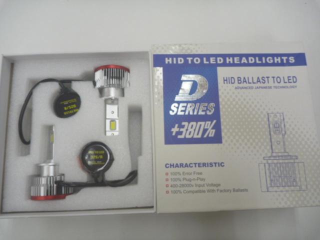 SUPAREE
LED bulb