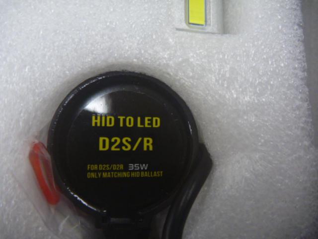 SUPAREE
LED bulb