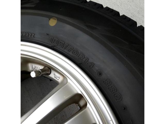 BRIDGESTONE BLIZZAK VRX2
