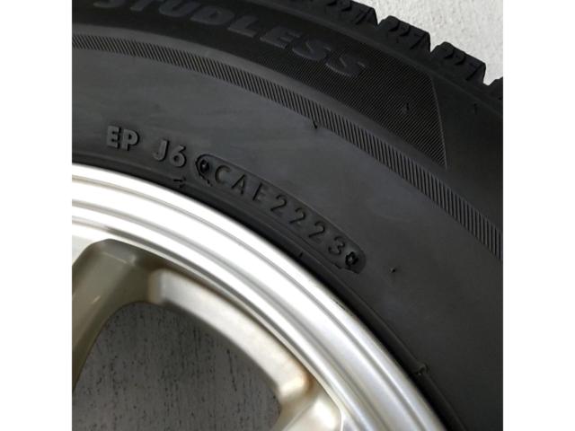 BRIDGESTONE BLIZZAK VRX2