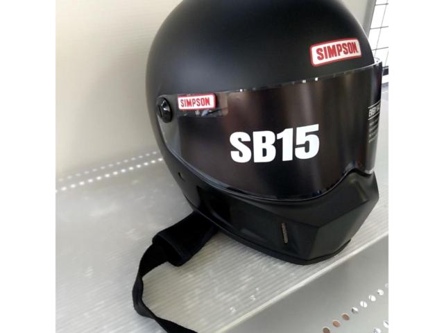 【SIMPSON】SB15 61cm マットブラック