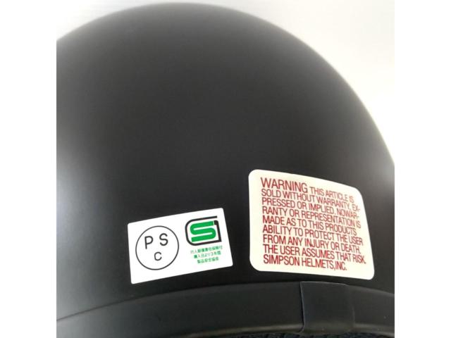 【SIMPSON】SB15 61cm マットブラック
