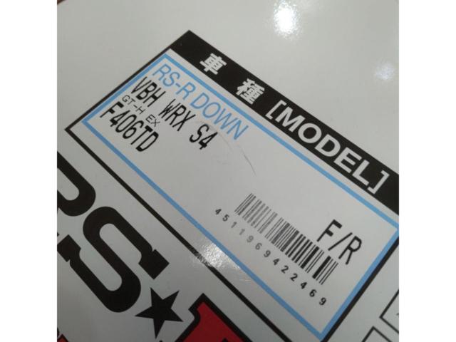 【RS-R】 RS-R Ti2000 (F406TD)