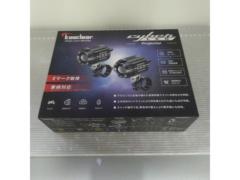 【Kaedear】KDR-K10-W30 cyber LED プロジェクターランプセット