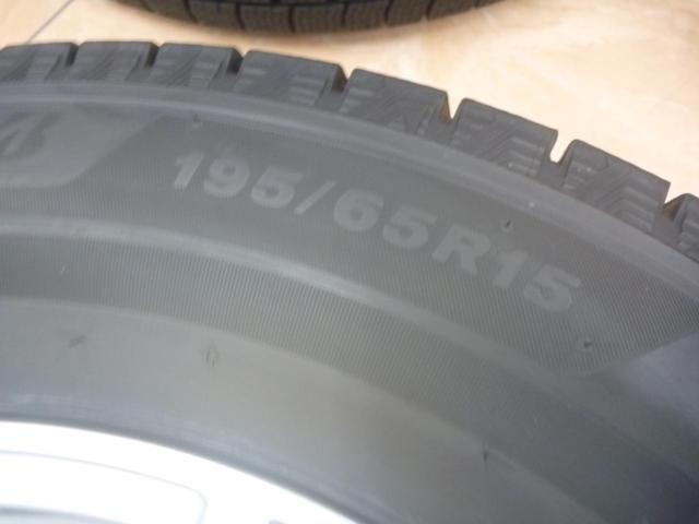 【weds(ウェッズ)】JOKER(ジョーカー) GLIDE+【BRIDGESTONE】BLIZZAK WZ-1