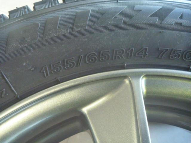 ☆お得なタイヤ新品セット☆AUTOBACS SEVEN(オートバックスセブン) LEBEN  + BRIDGESTONE(ブリヂストン) BLIZZAK VRX3